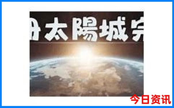 曼谷旅游必去景点之一