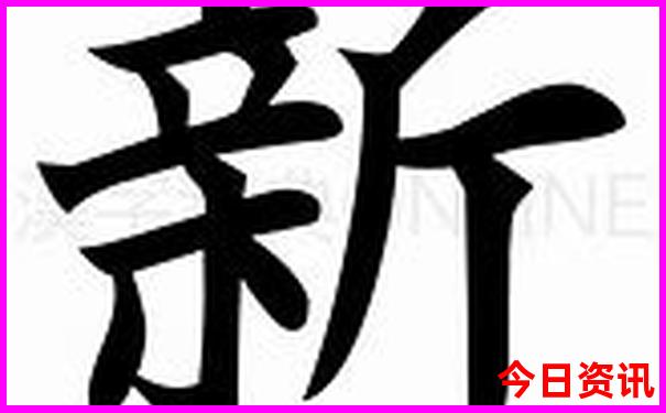 东北三省景点地图全图